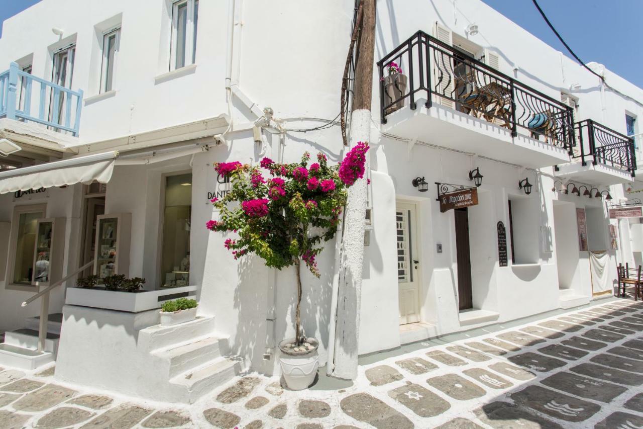 Naousa Boutique Apartment エクステリア 写真
